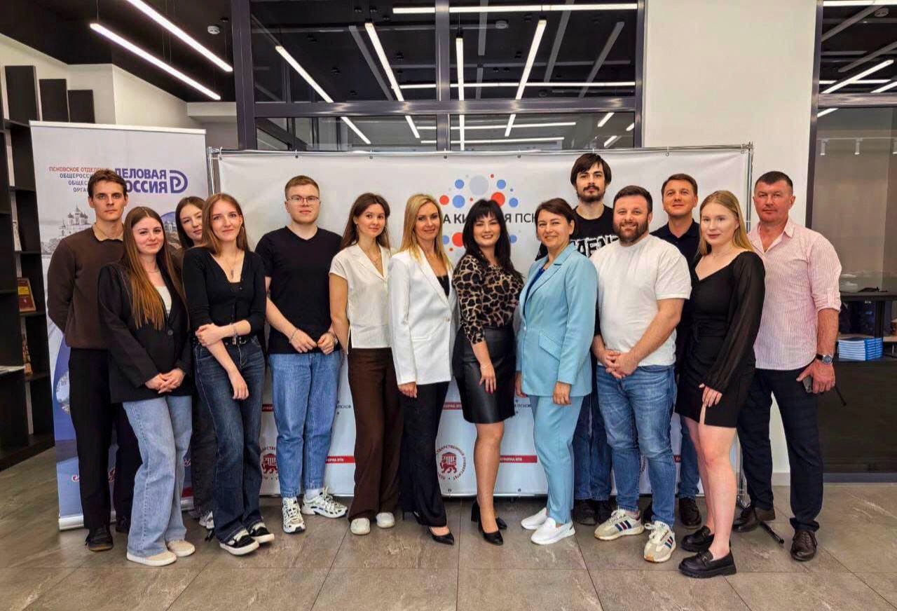Предзащита дипломных работ студентов ПсковГУ
