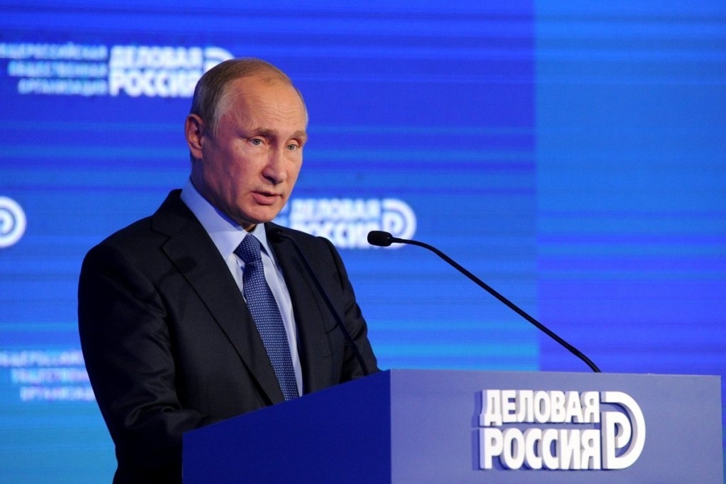 Владимир Путин утвердил перечень поручений по итогам встречи с членами Общероссийской общественной организации «Деловая Россия»
