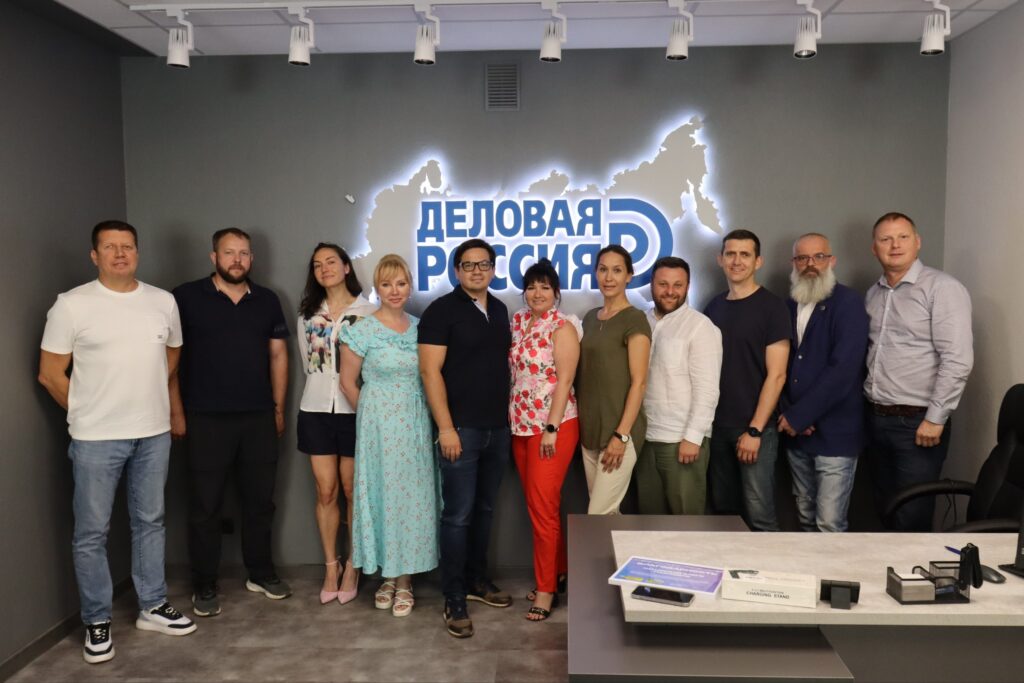 Проведено первое заседание в новом офисе "Деловая Россия"