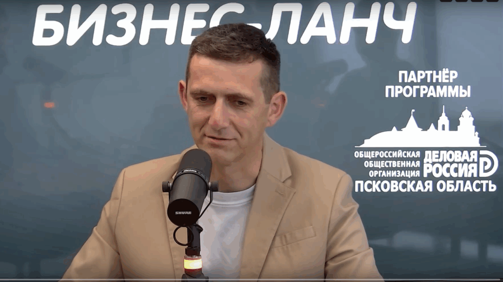 Член реготделения "Деловая Россия" Вадим Аббасов дал интервью для программы «Бизнес-ланч»