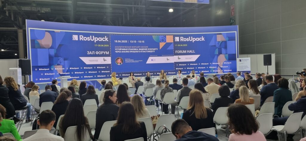 "Деловая Россия" на PrintTech 2025
