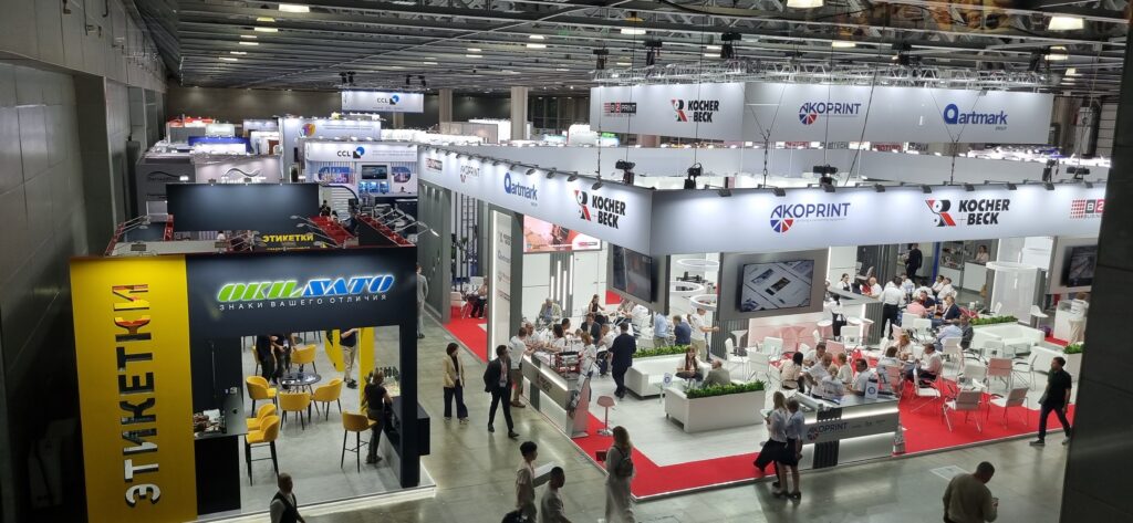 "Деловая Россия" на PrintTech 2025
