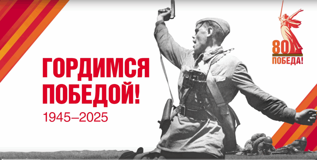 Восстановление воинского захоронения в поселке Усвяты