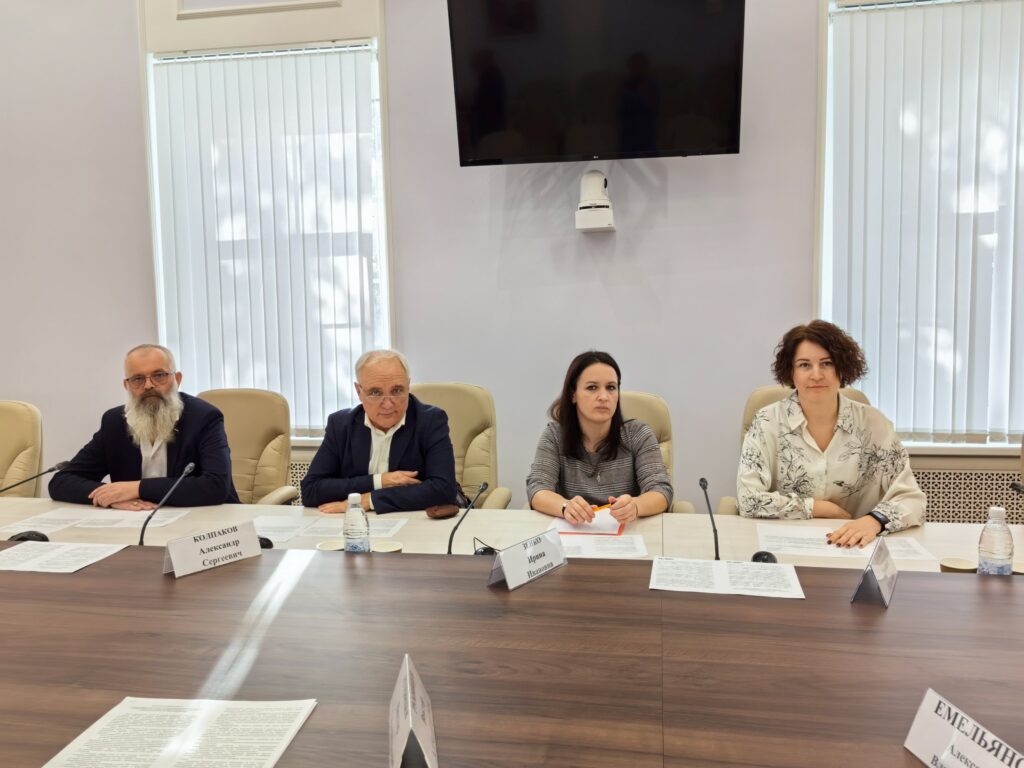 Заседание Консультационно-экспертного Совета при Уполномоченном по защите прав предпринимателей в Псковской области