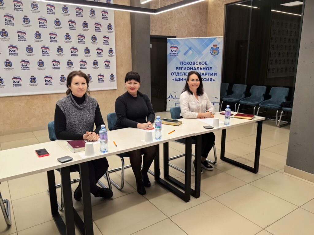 Встреча с автором проекта «СВОй ритм»