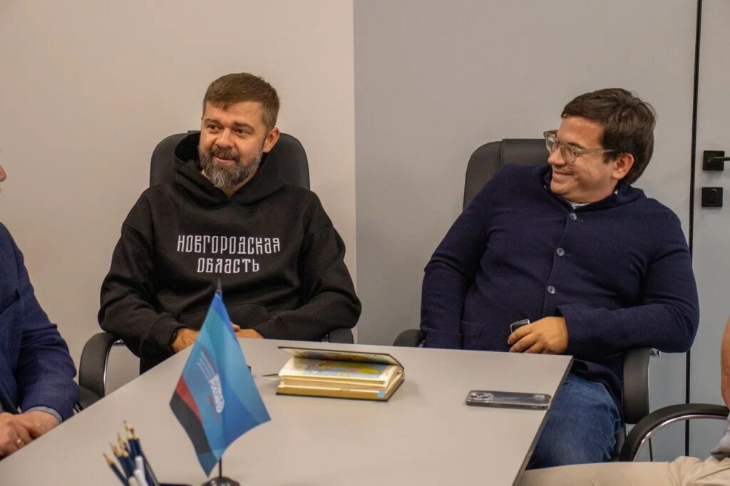 Встреча Псковского отделения «Деловой России» с командой Новгородского регионального отделения