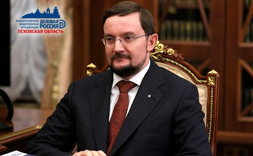 Поздравляем с Днём рождения председателя общественной организации «Деловая Россия» Алексея Евгеньевича Репика