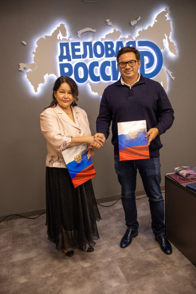 Псковское региональное отделение «Деловая Россия» и Псковское отделение «Ассоциации юристов России» заключили соглашение о сотрудничестве