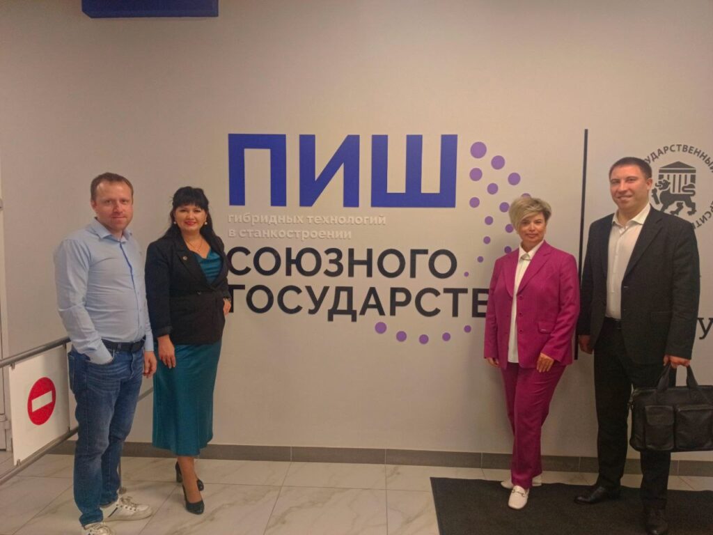 Что такое ПИШ в Псковской области и почему о нем стоит знать?