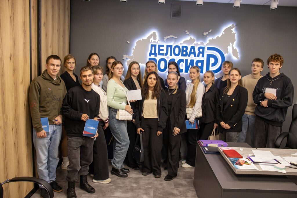 Встреча Комитета по молодежной политике и предпринимательству регионального отделения со студентами