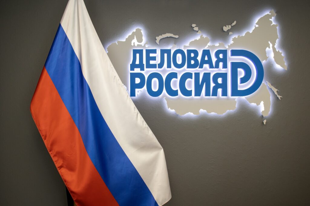 День государственного флага Российской Федерации!