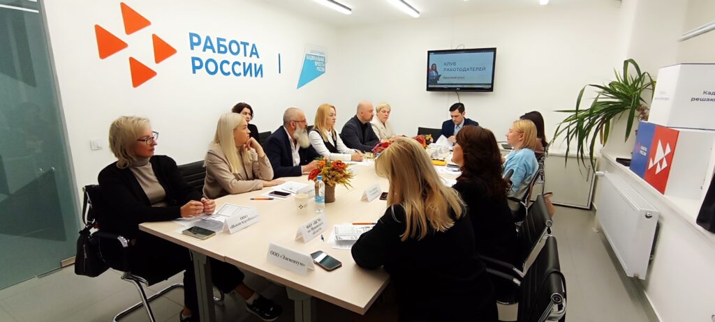 Председатель Комитета по образованию и развитию человеческого капитала организации "Деловая Россия" Николай Солпековский принял участие в заседании круглого стола