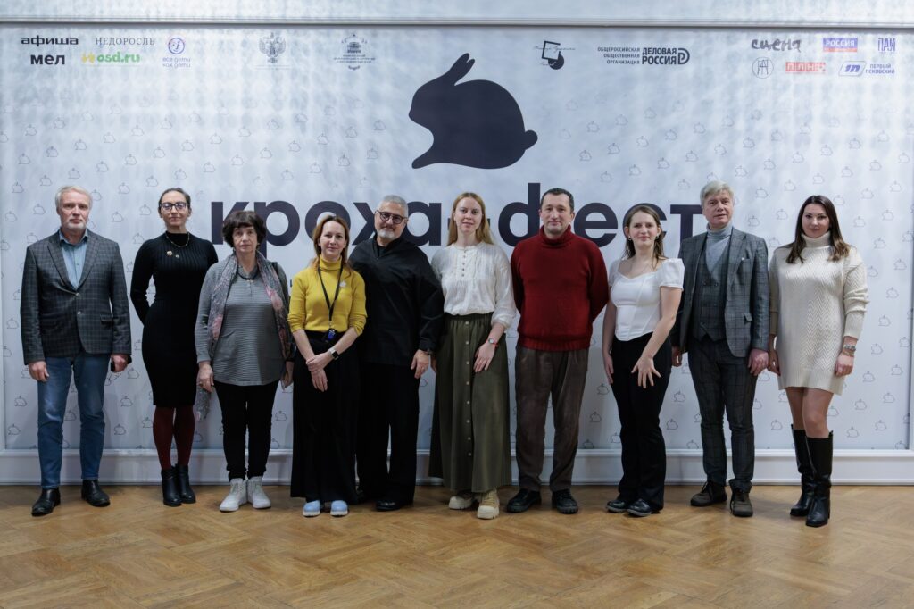 В деловой программе фестиваля Кроха-Фест состоялся круглый стол «Развитие культуры и искусства для детей раннего возраста: роль родителей, театра и бизнеса».