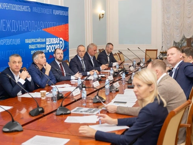 На прошлой неделе сопредседатель Псковского регионального отделения Общероссийской Общественной Организации «Деловая Россия» Юрий Бурлин принял участие в расширенном заседании подкомитета по капитальному ремонту Общероссийской общественной организации «Деловая Россия» в Москве.