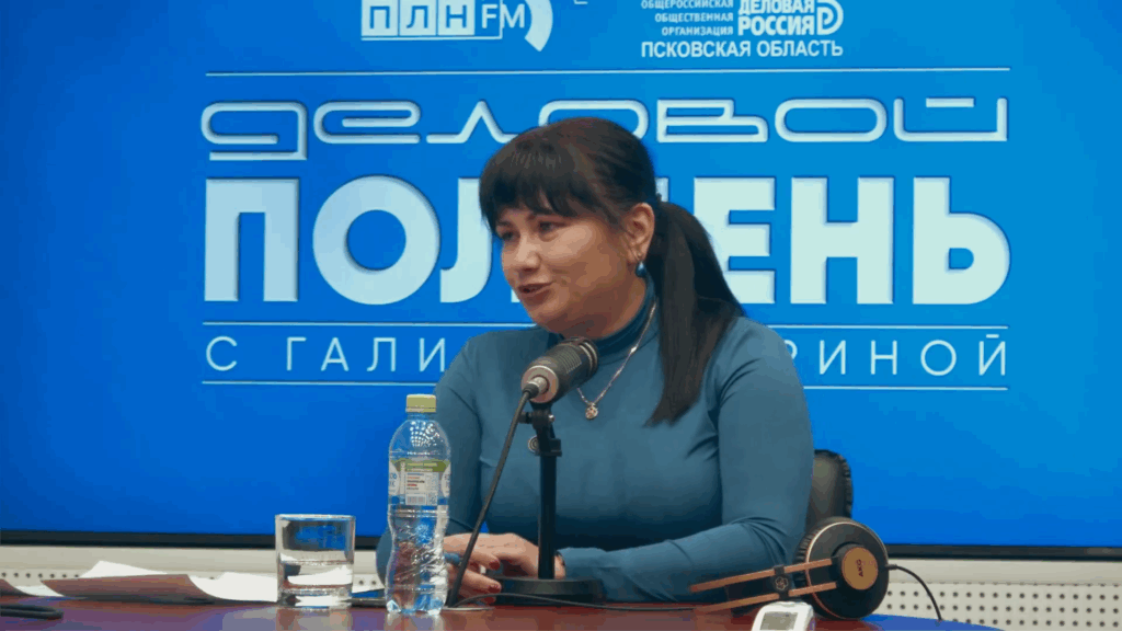 Видеотрансляция программы «Деловой полдень» на «ПЛН FM» (102.6 FM) с Галиёй Акчуриной
