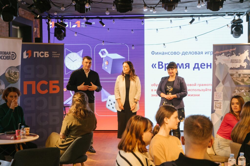 Время — деньги, а стратегия — успех!