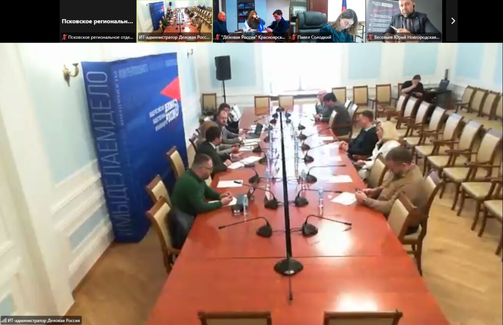 «Деловая Россия» будет привлекать бизнес к развитию объектов культурного наследия
