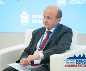 Псковское региональное отделение «Деловая Россия» выходит на принципиально новый уровень влияния и консолидации бизнеса