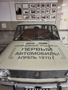 Надёжное партнерство и новые горизонты: Псковское отделение «Деловая Россия» на международной конференции АВТОВАЗа